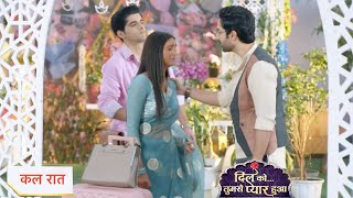 Dil Ko Tumse Pyaar Hua Today Episode NEW PROMO  25th November 2024 [upl. by Akin254]