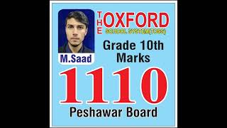 TOSS POSITION HOLDER PESHAWAR BOARD [upl. by Livesay]