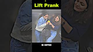 Cute Girl Captured In Lift Entry Card 😅 Dont Miss The End 🤫 Credit  Rj Naved 🤫 rjnaved respect [upl. by Arutnev]