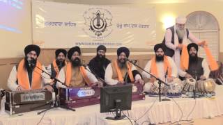 Thera Thaan Suhaavaa  Bhai Harcharan Singh Khalsa at Guru Ram Das Darbar Calgary [upl. by Eerahs]