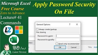 41 How to Apply Password  Security on Excel File  Microsoft Excel Free Course learning excel [upl. by Clarey]