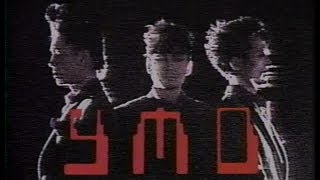 YMO WINTER LIVE 1981 720p HD [upl. by Kissee]