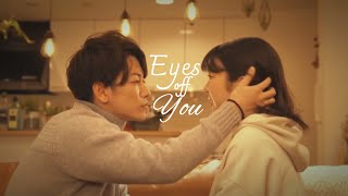 eyes off you  Tendo amp Sakura FMV [upl. by Enoob]