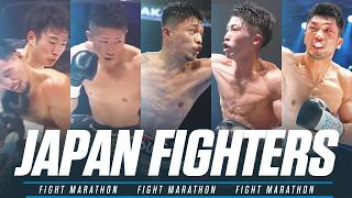 The Very Best Fighters Out Of Japan Right Now  FIGHT MARATHON [upl. by Thecla]