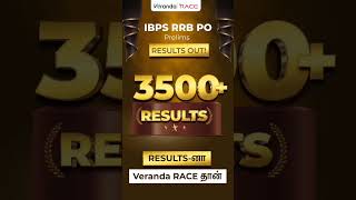 RESULTS  னா VERANDA RACE தான்🔥🔥🔥 [upl. by Bari]