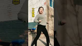 女人就得风情万种，不用纠结谁爱不爱你！ dance 翻跳舞蹈 douyin 抖音小野猫 [upl. by Burr]