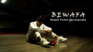 Bewafa  Imran khan Deepak Tiruwa Dance Choreography [upl. by Pieter532]