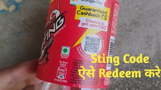 Sting Google Pay Offer💥Earn Upto ₹40🎉Sting Gpay Code ऐसे Redeem करे👍How to Redeem Sting Gpay Code🤔 [upl. by Donielle734]