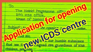 Application for opening new ICDS centre [upl. by Coletta]