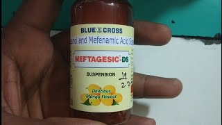 Meftagesic Ds syrup uses  price  composition  dose  side effects meftagesic uses meftagesic ds [upl. by Lyrrad543]