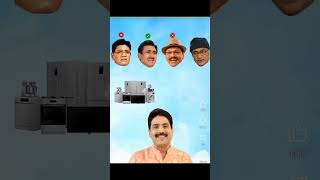 Tmkoc Bhide Master 😲 Memory Test Challenge 🤯  youtubeshorts tmkoc [upl. by Farrar]