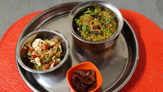 Lasooni Palak Khichdi Recipe  Restaurant Style Recipe  Urgent Veg Recipe [upl. by Viviane]