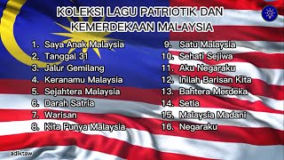 Lagu Patriotik dan Kemerdekaan Malaysia [upl. by Issak858]