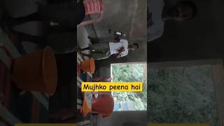 Mujhko peena hai peene do subscribe [upl. by Elleinod]