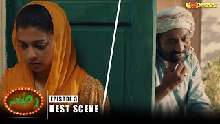 RAZIA  Episode 03  Best Scene 05  Express TV [upl. by Lowe542]