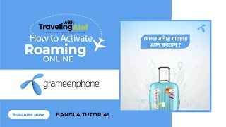 How To Activate Roaming Grameenphone Online [upl. by Titus]