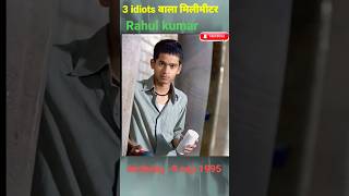 Rahul kumar ll 3 idiots millimeter ll transformation ytshorts shortsfeed shortsreels [upl. by Niela717]