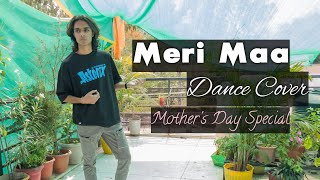 Mumma Song Dance Cover  Dev Pathak  Kailash Kher  Meri Maa Pyari Maa Mumma Mothers Day Special [upl. by Tanitansy]