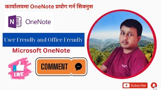 How to Use OneNote Effectively  Microsoft OneNote Tips and Tricks [upl. by Bound]