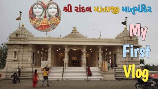 Visiting the Worlds Largest Temple Complex in Bhavnagar [upl. by Rrats]