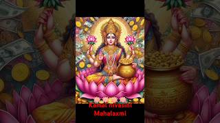 Kamal nivasini Mahalaxmi ji 🪷🪷🪷🪷🪷🪷🪷🪷🪷🪷🪷🪷 song 🙏🙏🙏🙏 [upl. by Aillil]