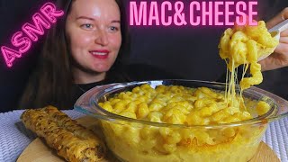 ASMR EATING MACARONIampCHEESE NO TALKING EATING SOUNDS ASMR MUKBANG 먹방 [upl. by Stubbs]