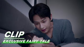 Xiao Tu is Nervous about Living with Ling Chao  Exclusive Fairy Tale EP21  独家童话  iQIYI [upl. by Jankey]