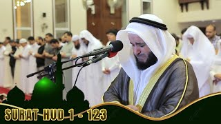 Surah Hud Mishary Rashid Alafasy  Imam Menangis  Full Terjemahan Bahasa Indonesia [upl. by Kiki]