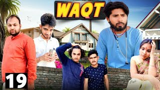 Waqt part 19 Bihari Upadhyay bundeli short film [upl. by Imak]