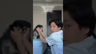 Happy Birthday yeontan 🎉✨ bts trendingshorts cutefunnyreenkey [upl. by Reinar]