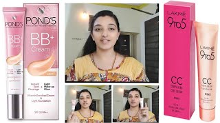 ಬಿ ಬಿ ಕ್ರೀಂ ಮತ್ತು ಸಿ ಸಿ ಕ್ರೀಂ ಡಿಫರೆನ್ಸ್ CC cream vs BB cream comparison in kannada dailymakeuptips [upl. by Harilda]