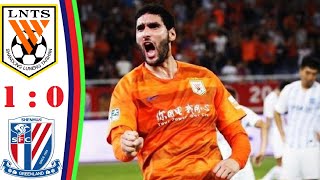 Shandong Luneng Taishan FC 1  0 Shanghai Greenland Shenhua  Highlights  China s FA CUP Final [upl. by Aneer]