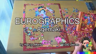 8 Eurographics Puzzle 1000 pieces  Agemaki by Haruyo Morita Jigsaw Timelapse [upl. by Wallis]