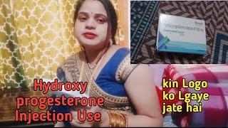 hydroxy progesterone injection use in Pregnancy in Hindi vlog ls officialvlogviralvideo [upl. by Limay]