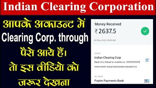 Indian clearing corporation  penny drop facility  NCCL  Penny Drop [upl. by Aliakim]