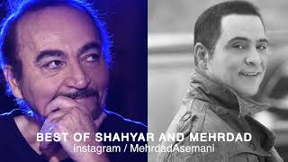 Best of Shahyar Ghanbari And Mehrdad Asemani  بهترینهای مهرداد و شهیار [upl. by Dnalon722]