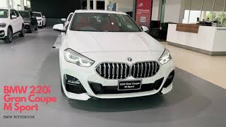 BMW 220i Gran Coupe M Sport visual review ดูกันยาวๆ BMW BMWNithiboon BMW2series [upl. by Ruthann171]