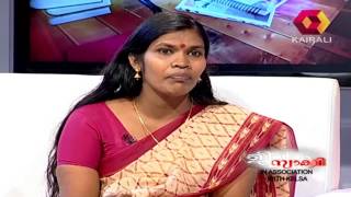 Jeevitham Sakshi 28 09 2014 PT 13 [upl. by Arimaj526]