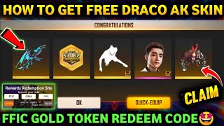 FFIC Redeem Code Free Fire  FFIC Free Rewards Free Fire [upl. by Aan]