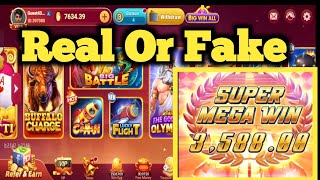 vegas casino kaise khele 💥vegas casino paise kaise kamaye💥vegas casino game kaise khele 💥 [upl. by Feriga19]