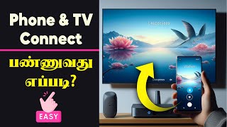 📱📺How to Screen Mirror Android to TV in Tamil  Easy Guide [upl. by Jeu]