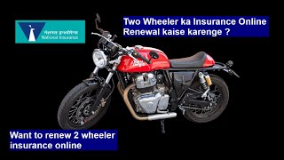 Two Wheeler Ka Online Insurance Renewal Process on National Insurance Portalforyou information [upl. by Vtarj205]