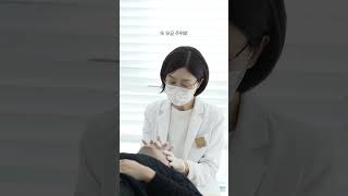 피지분비가 많은 남성분들에게 강추하는 모공시술💉 [upl. by Giulia]