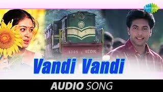 Jayam  Vandi Vandi song  Jayam Ravi  Sada  Mohan raja  HD Tamil songs [upl. by Erlin]