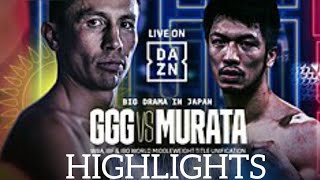 GGG VS MURATA FIGHT HIGHLIGHTS [upl. by Oira]