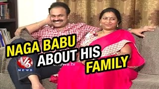 Mega Brother Naga Babu And His Wife Padmaja  Life Mates  V6 News [upl. by Neelrihs]