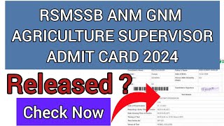 RSMSSB Agriculture Supervisor Admit Card 2024  How To Download [upl. by Eidassac785]