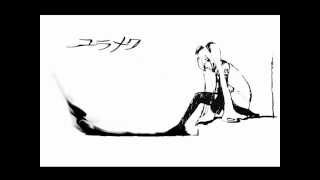 『ユラメク』  Heavenz feat 初音ミク [upl. by Grenier]