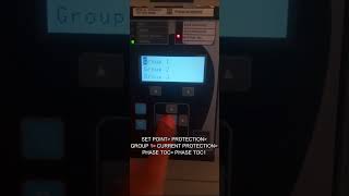 How to check setting in GE make P14D OvercurrentEarthfault relay overcurrent relay powersystem [upl. by Alleunamme101]