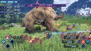 Xenoblade Chronicles 2 battle footage [upl. by Savannah]